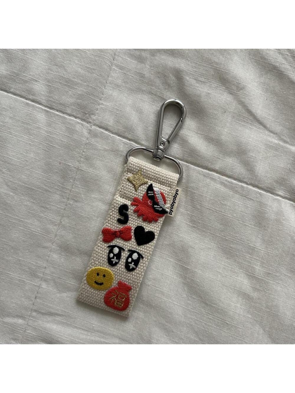 Ivory Canvas Embroidered Keychain Bag Charm Bow Heart Smiley Y2K